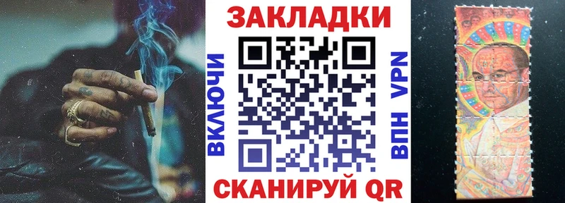 Купить закладку Лысьва Каннабис Экстази APVP ГАШ АМФ Кокаин Мефедрон