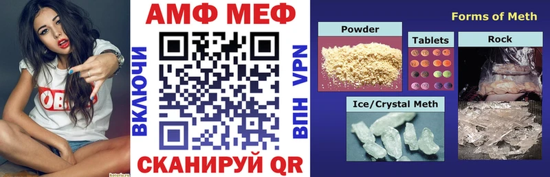 где купить наркоту  Лысьва  Amphetamine 98% 
