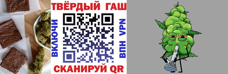 Canna-Cookies конопля  Лысьва 