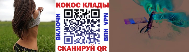 COCAIN VHQ  Лысьва 