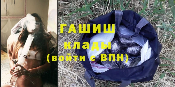 гидропоника Алексеевка