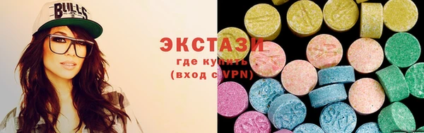 Альфа ПВП Алексин
