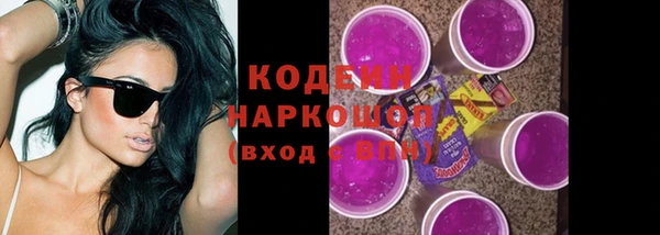 твердый Нея