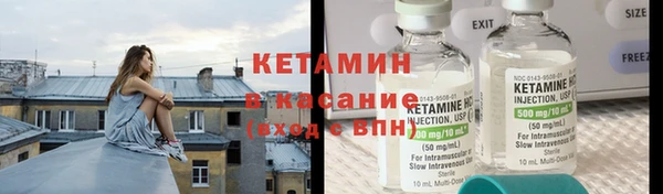 гидропоника Алексеевка