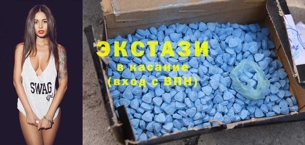 круглые Алзамай