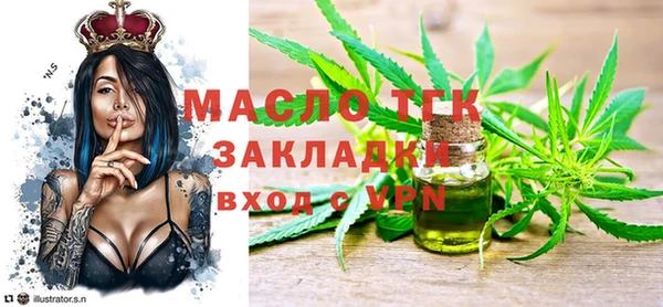 кокаин VHQ Нефтекумск