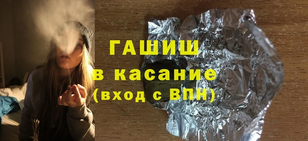 круглые Алзамай