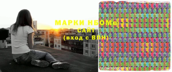 гидропоника Алексеевка