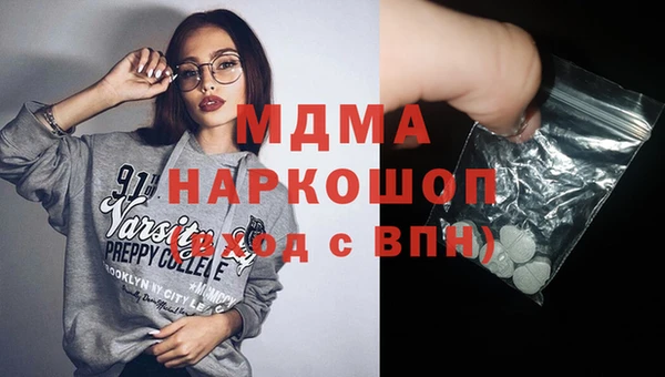 круглые Алзамай