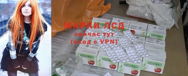 Альфа ПВП Алексин