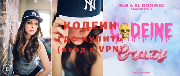 Альфа ПВП Алексин