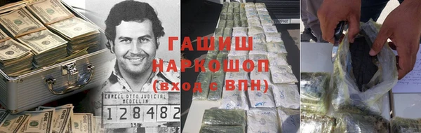 Альфа ПВП Алексин