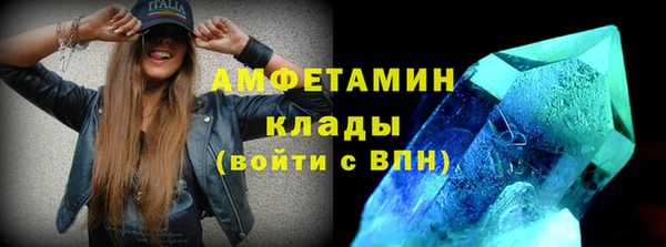круглые Алзамай