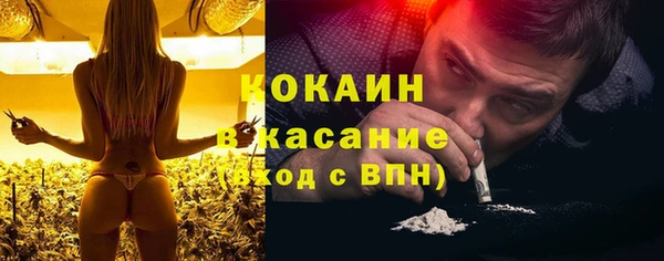 Альфа ПВП Алексин